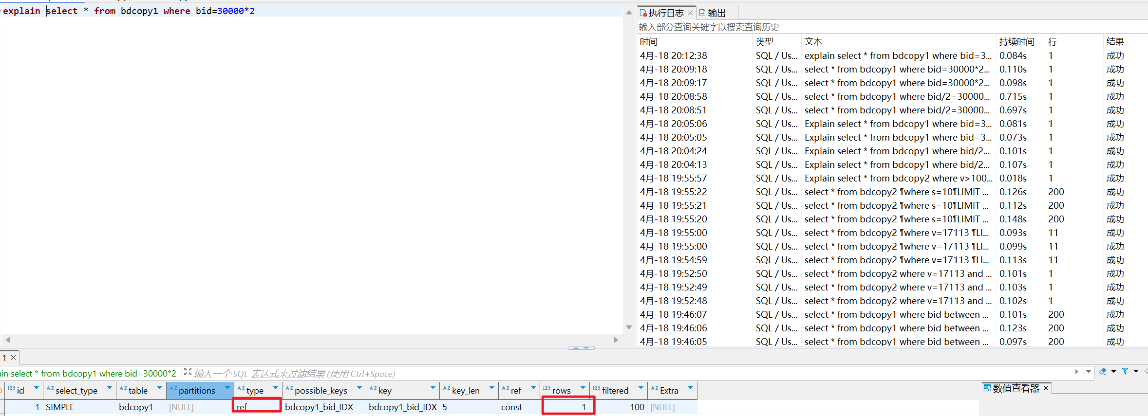 Pasted image 20250418201315.png